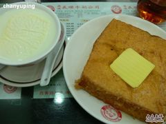 9-义顺牛奶公司
