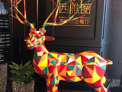 -V-ONE西雅图海鲜自助餐厅(仓山万达广场店)