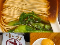 -小方的面(徐家汇店)