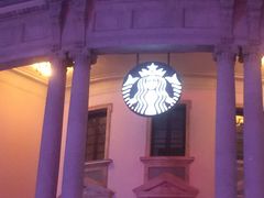 -星巴克臻选(天津恒隆广场旗舰店)