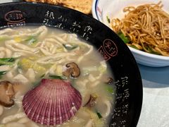 -钰园(水绘园店)