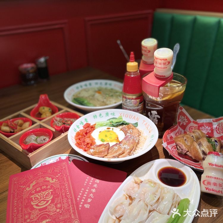 都是九年如一日的好味道、好品质！