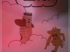 -窑滚面包KamadoPan(建邺吾悦店)