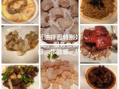 -上海小南国(不夜城店)