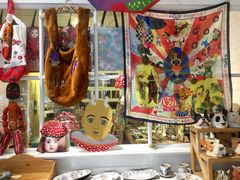 -恋物百货商店(华侨城店)