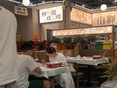 -三毛烧烤·南昌大排档(山姆店)