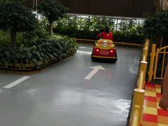 -世界地热博览园