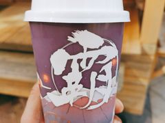 -霸王茶姬(南亚风情第壹城店)