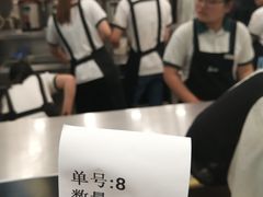 -1点点(苏州中心店)