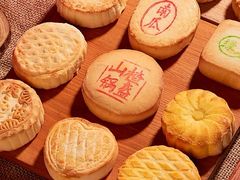 -稻香村(文殊院旗舰店)