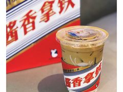 -瑞幸咖啡(新业广场店)