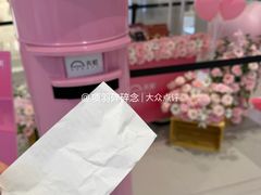 -天虹购物中心(深圳龙华店)