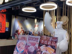 -老班长手工灌汤包(望京华彩店)