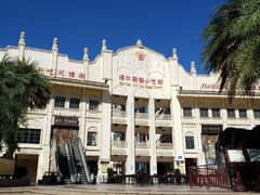 -海口骑楼小吃街