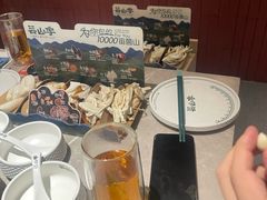 -芸山季·云南山珍菌火锅(宝能环球汇店)