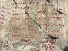 -濂泉响谷