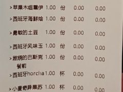 -BRAVO·布瓦屋西餐
