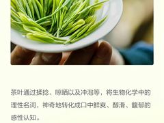 -万达广场(松江店)