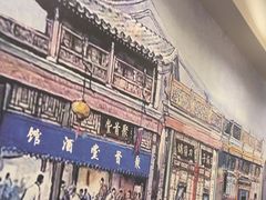 -聚首堂·特色小吃·肘子(什刹海德胜门店)