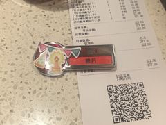 -海底捞火锅(吾悦国际广场店)