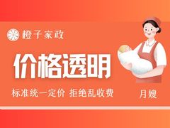 -万达广场(无锡滨湖店)