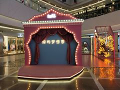 -保利MALL(天鹅湖店)