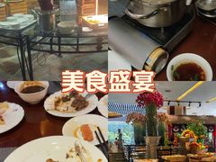 -雄楚国际大酒店-四季西餐厅