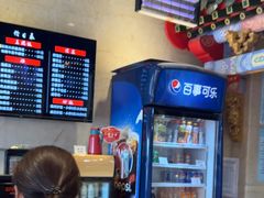 -四宜糕团店(南大街店)