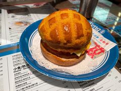 -敏华冰厅(天河城店)