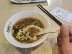 -圆融星座购物中心