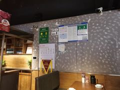 -飞阳铁板烧(ME TOWN购物中心店)