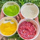 云南最好喝的帕露达来长沙啦‼️满满都是料