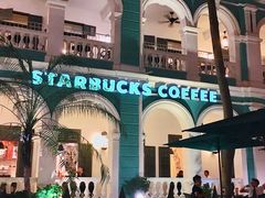 -星巴克臻选(广州沙面店)