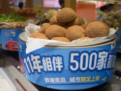 -龍歌自助小火锅(市南金茂湾店)