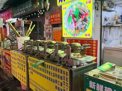 -阿叔鸡蛋仔(燎原路店)