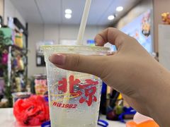 -兔爸私家小厨(新北万达店)