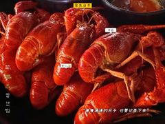 -聚味瞿记·龙虾堂(树木岭店)