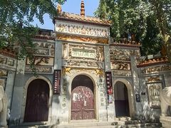 -岳麓山风景名胜区