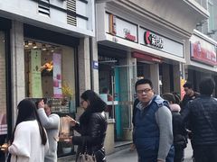 -阿坤传统手工小吃(杨家坪店)