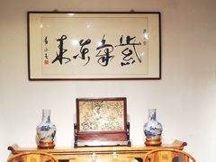 -中国紫檀博物馆