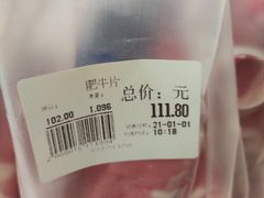 -宛平李记小吃(东关街店)