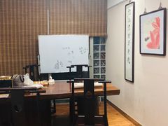 -秦汉胡同国学书院(川沙分馆)