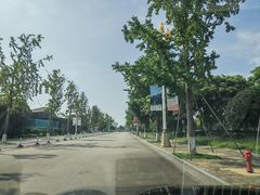 -国际非物质文化遗产博览园