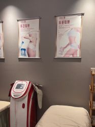 -大唐辣妈东方塑身
