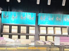 -乾芝斋·苏式糕点·碧螺春茶酥(平江路店)