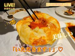 -玉玲珑(陆家嘴店)