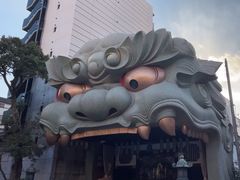 -难波八坂神社