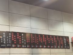 -小本家韩式烤肉(紫藤路店)