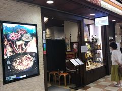 -四川餐馆(京都ポルタ店)