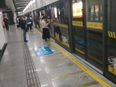 -东方体育中心(地铁站)